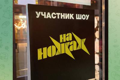 Ресторан на Почтовой в Рязани рассказал о приезде шеф-повара Константина Ивлева